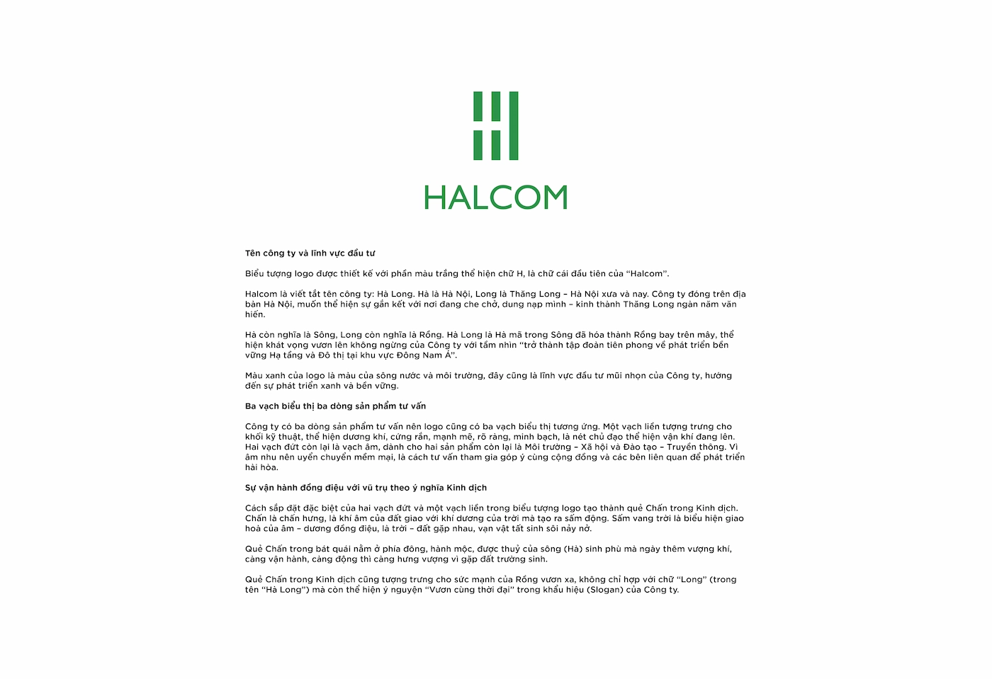 HALCOM